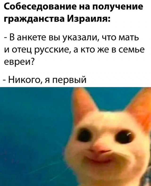 Семен Слепаков подтвердил, что эмигрировал в Израиль