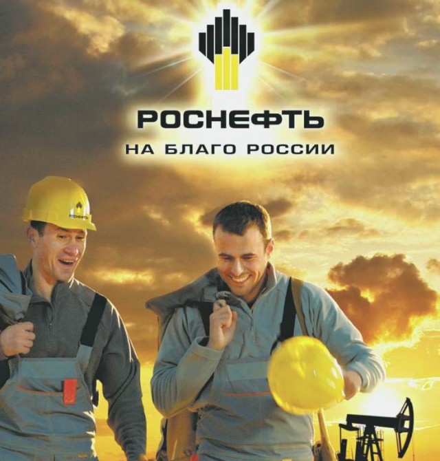В Москве задержали депутата Мосгордумы и внука Геннадия Зюганова Леонида Зюганова. Он уехал с заправки не оплатив бензин.