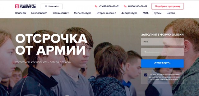 Страну ждёт наплыв интелектуалов
