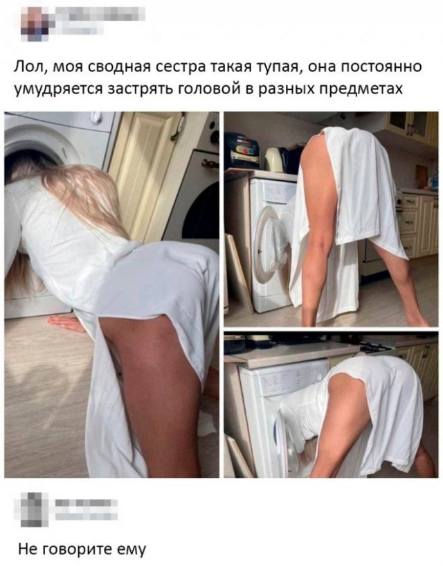 Картинки и мемы. Выходные близко...