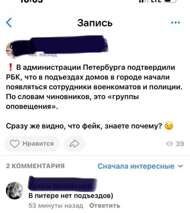 Картинки и мемы. Выходные близко...