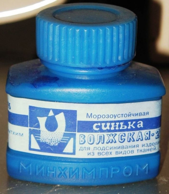 Предметы и вещи из прошлого, с которыми связана твоя жизнь.