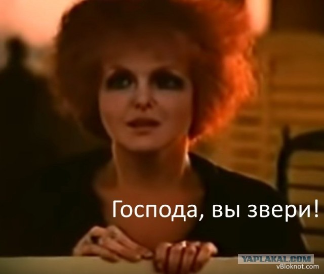 Западные спецслужбы приступили к реализации проекта "Дети".
