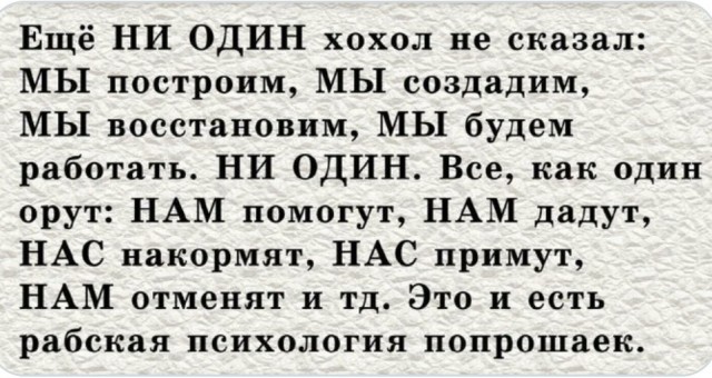 Лети в Турцию и "Байрактары" нам поставляй