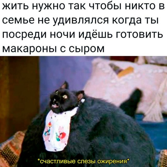 Немного картинок для настроения - 125