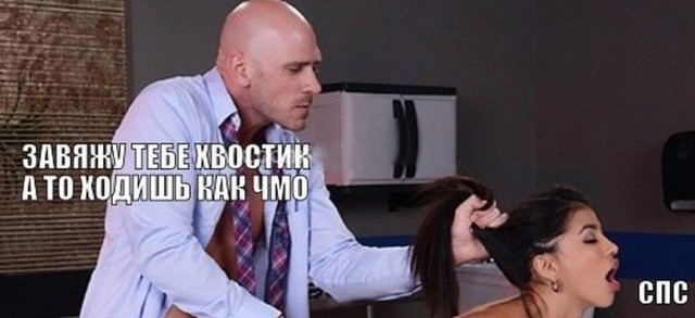 Наказывать ли женщину?