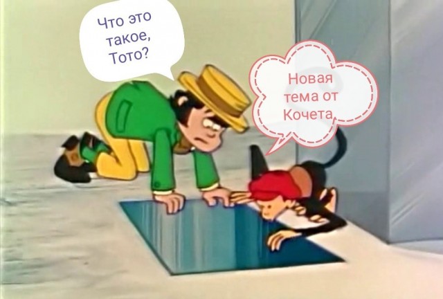 Я работаю на заводе. А жена хочет иметь «красивую жизнь»