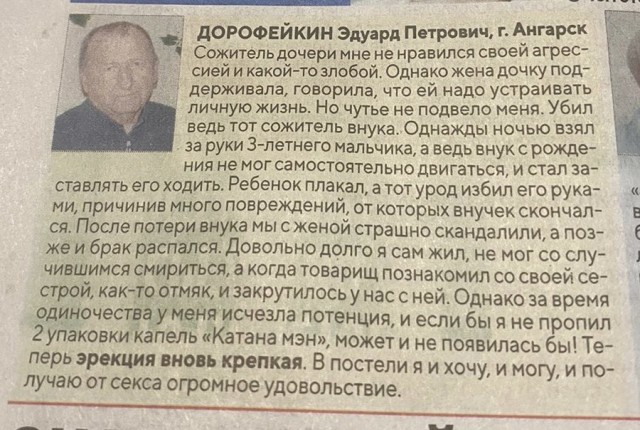 Одной картинки пост