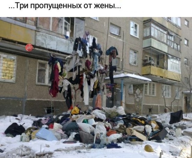 Картинки и мемы. Выходные близко...