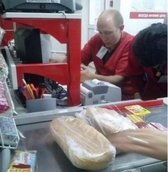 Почти известные личности.