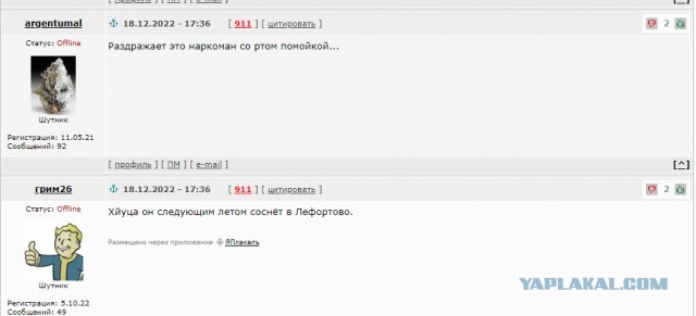 Путин заявил о переменах к лучшему в России!