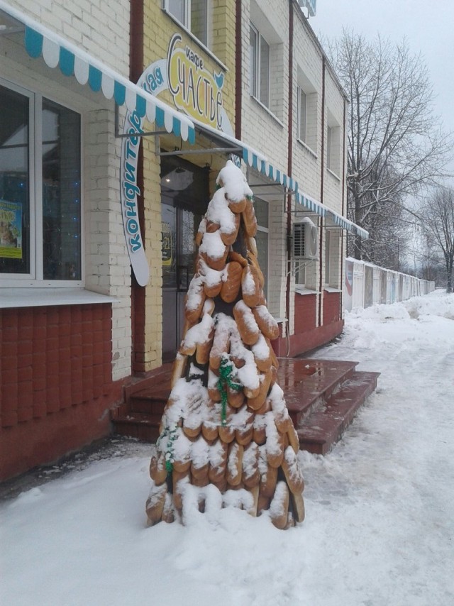 Елки всякие разные