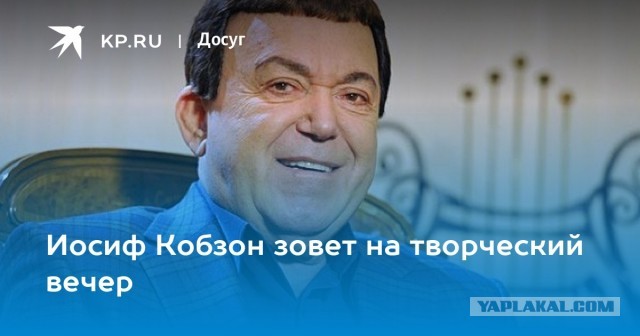Никита Михалков находится в тяжелом состоянии. Он попал в больницу с ковидом