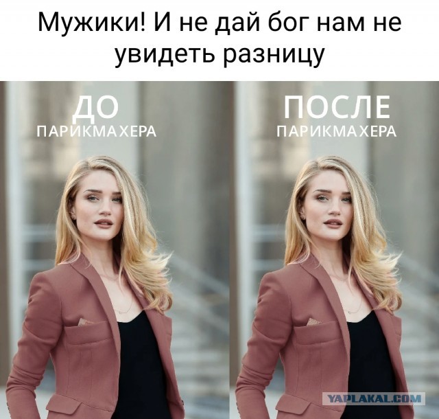 Немного картинок и прочей хреноты Vol. 20