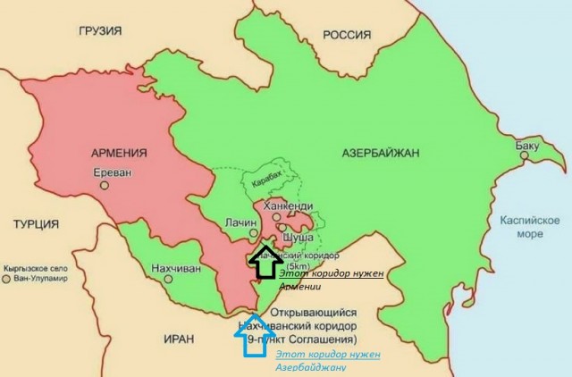 Армения отказалась принимать учения ОДКБ в 2023 году