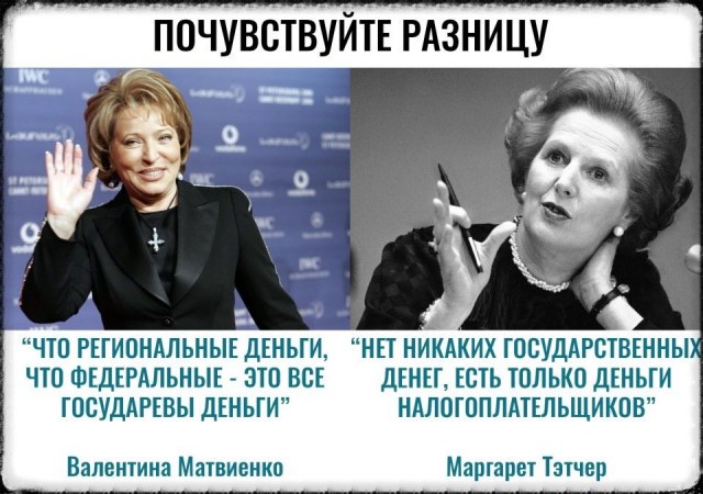 Вы думали, что стрелок уехал на ПЖ? Он ещё и иск подал