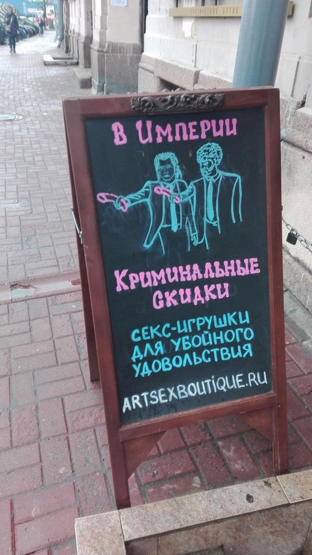 Очередная сборка картинок! Кому баян, кому гармонь, а кому в новинку!