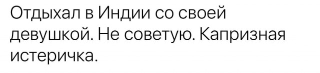 Картинки про всякое
