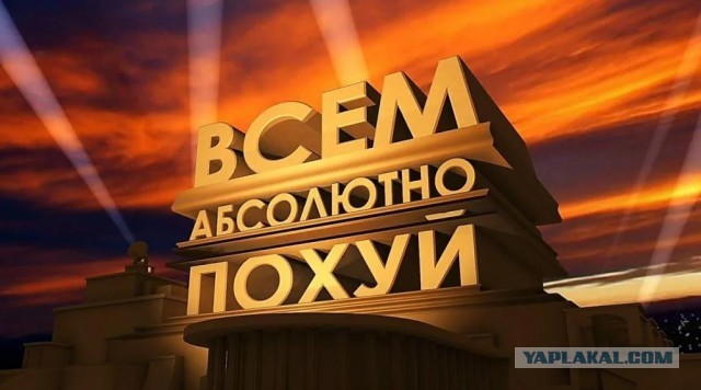 Скромность украшает человека