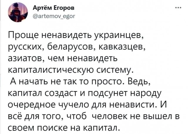 Открытое письмо бывшего командира крымского батальона «Беркут» Юрия Абисова