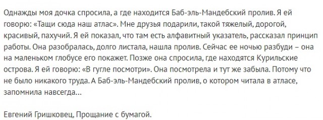 Так себе картинки 03.05.23