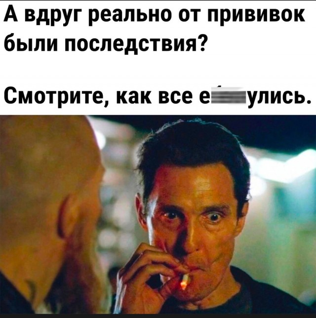 Почему женщины-соседки так привлекают соседей-мужчин?