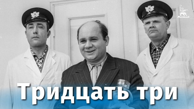 Развелась из-за запаха