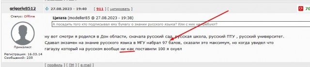 Полиция публикует видео со скотами из Азербайджана, которые напились и устроили бойню в городе Шарыпово