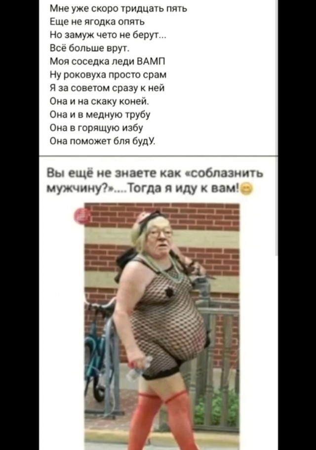 Так себе картинки 01.10.23