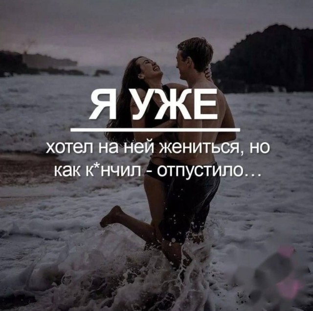 Картинок пост 1.11.2023