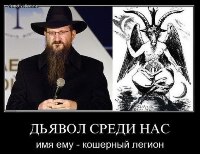 Бастрыкин призвал прописать государственную идеологию в Конституции