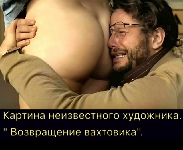 Ну штош, продолжим пОшло деградировать