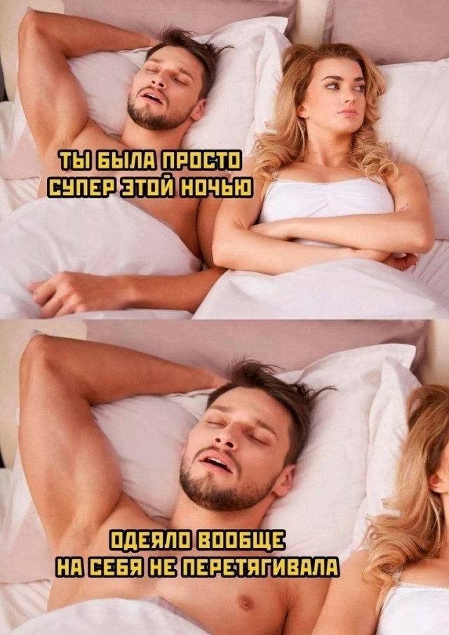 Всякая всячина