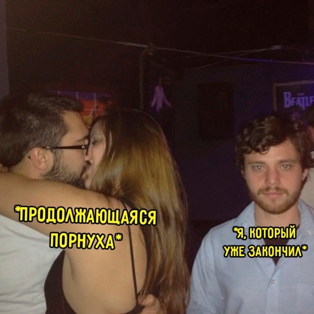 Весёлый полтишок 23.01.24