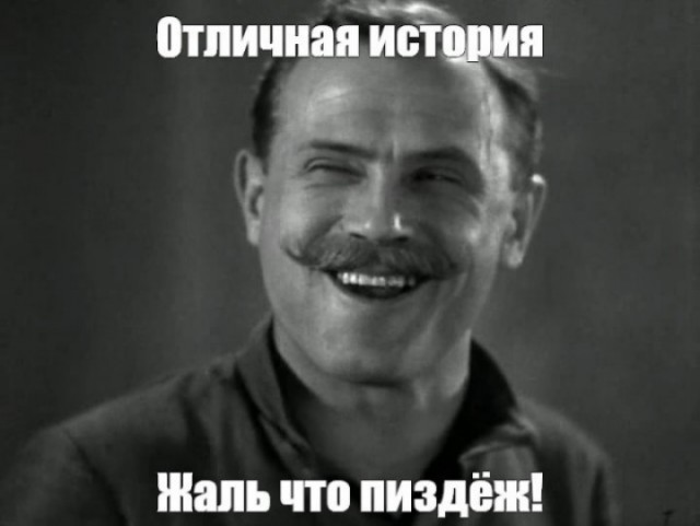 Образование в автобусном парке