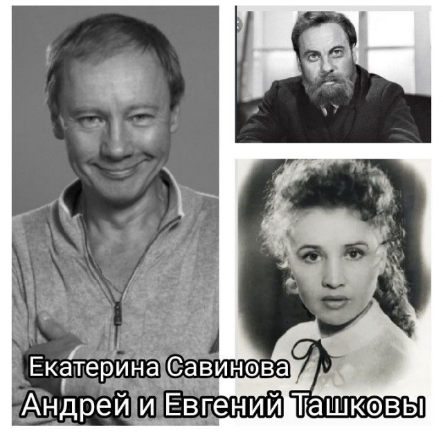 Интересные снимки известных людей 01.04.24