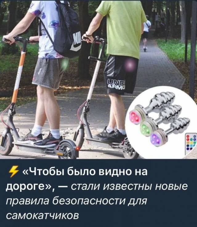 Куча веселых картинок