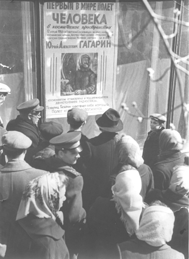 Интересные снимки известных людей 11.04.24
