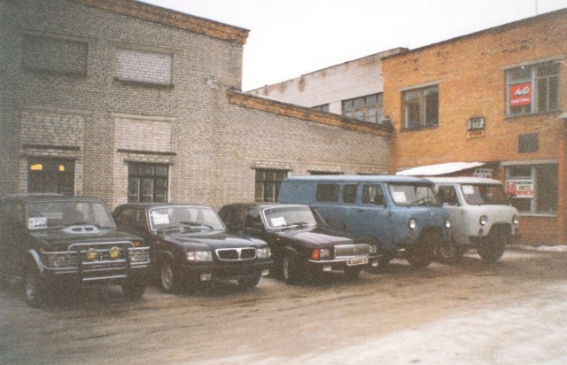 Интересные фотографии 1990-х 04.06.24
