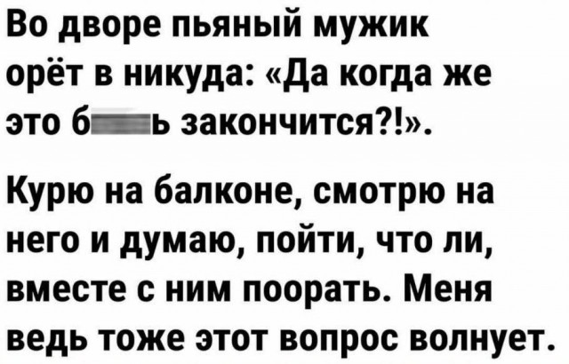 Никакие картинки