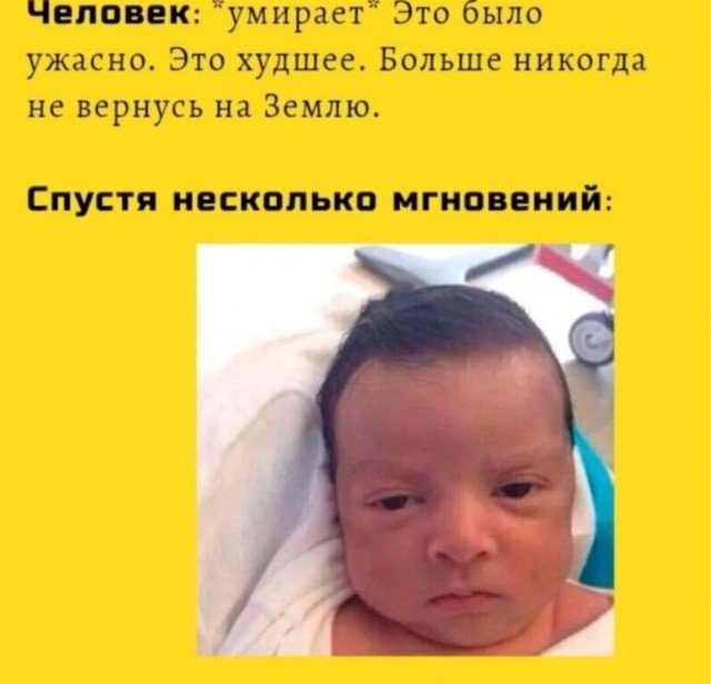 Немного наркомании и шизофрении в ленту