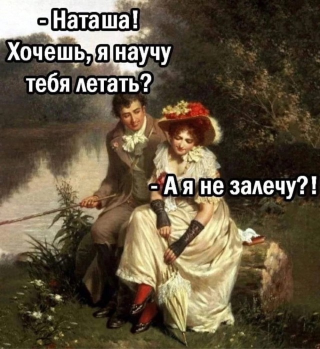 Картинки и буквы 20.06.2020