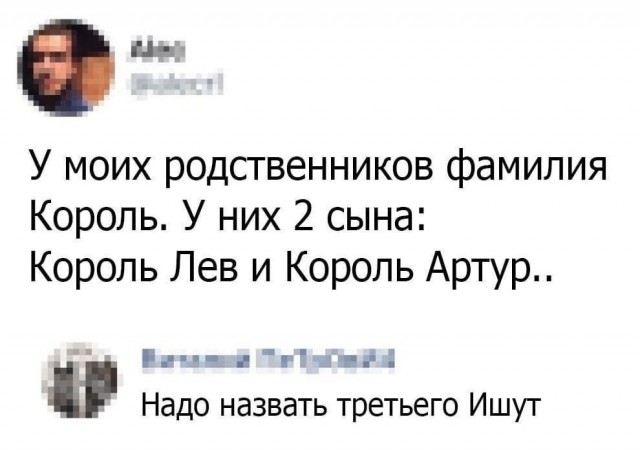 Всего понемногу. От 01.07.2024