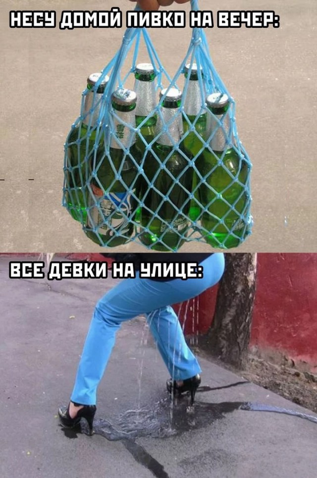 Всего понемногу. От 03.09.24