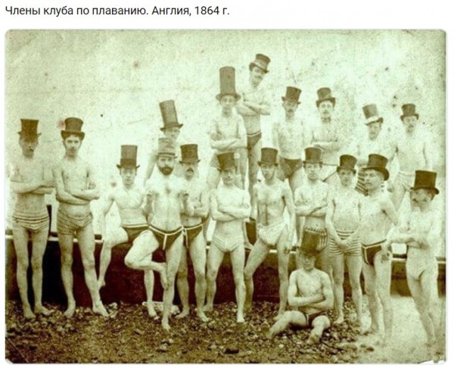 Интересные и редкие ретро-фотографии 16.09.24