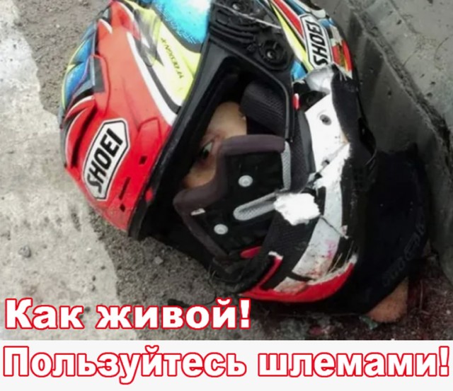 "Весёлые картинки"