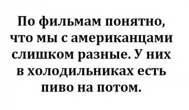 Картинки разные с надписями и без