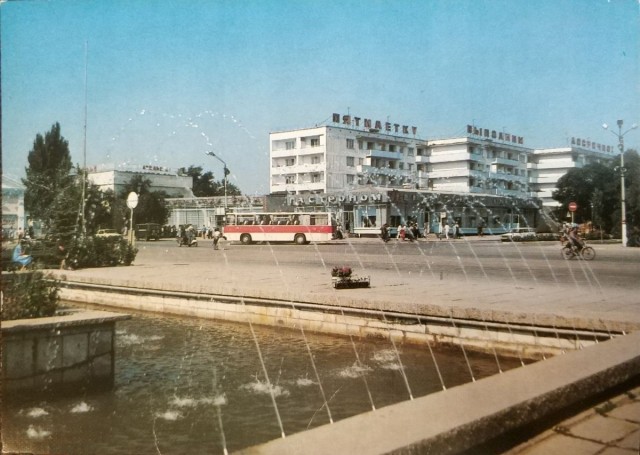 Прогулка по Крыму 1987 года