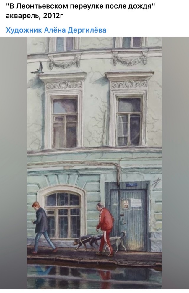 АРТ-Воскресенье