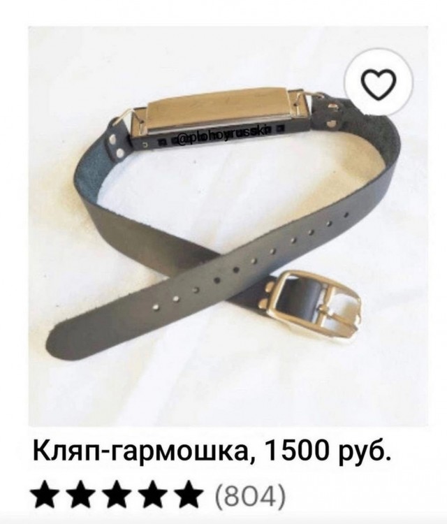 19567527.jpg